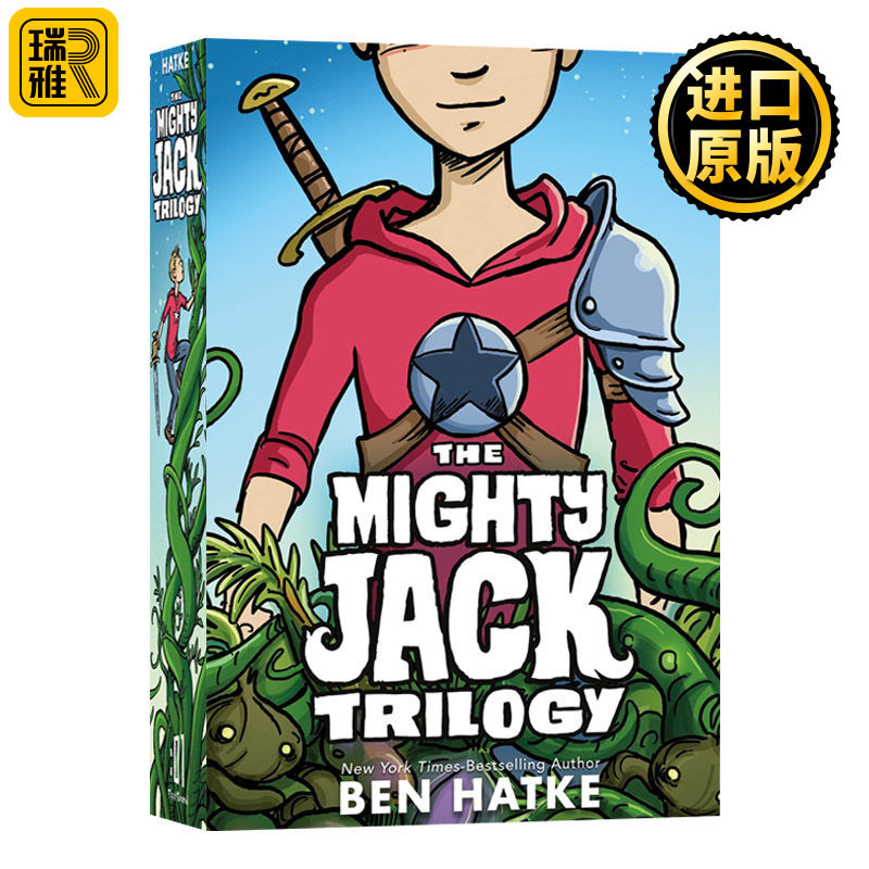 Mighty Jack Trilogy Boxed Set 超强的杰克3册 全彩漫画书三部曲盒装套装 英文原版儿童漫画