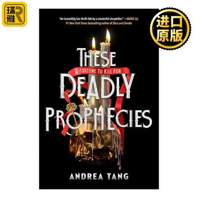英文原版 These Deadly Prophecies 这些致命的预言 青少年奇幻推理小说 Andrea Tang 英文版 进口英语原版书籍