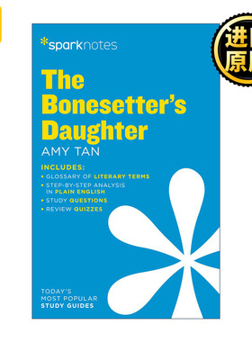 Bonesetters Daughter SparkNotes Literature Guide