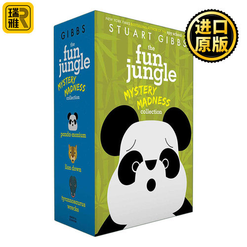 The FunJungle Mystery Madness Collection  欢乐丛林4-6册盒装 斯图亚特吉布斯