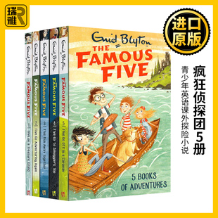 Famous 书籍 英文版 英文原版 5册 The 五个小伙伴历险记 Five 青少年英语课外探险小说 疯狂侦探团1 Book 友谊冒险 Collection