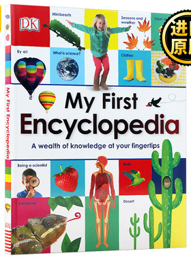 My First Encyclopedia 我的百科全书 英文原版 少儿百科全书 儿童科普读物 进口小学生课外英语学习教材工具书 DK 英文版原版书籍