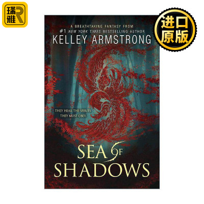 英文原版 Sea of Shadows Age of Legends Trilogy 01 传奇时代三部曲1 暗影之海 青少年恐怖小说 Darkest Powers系列作者