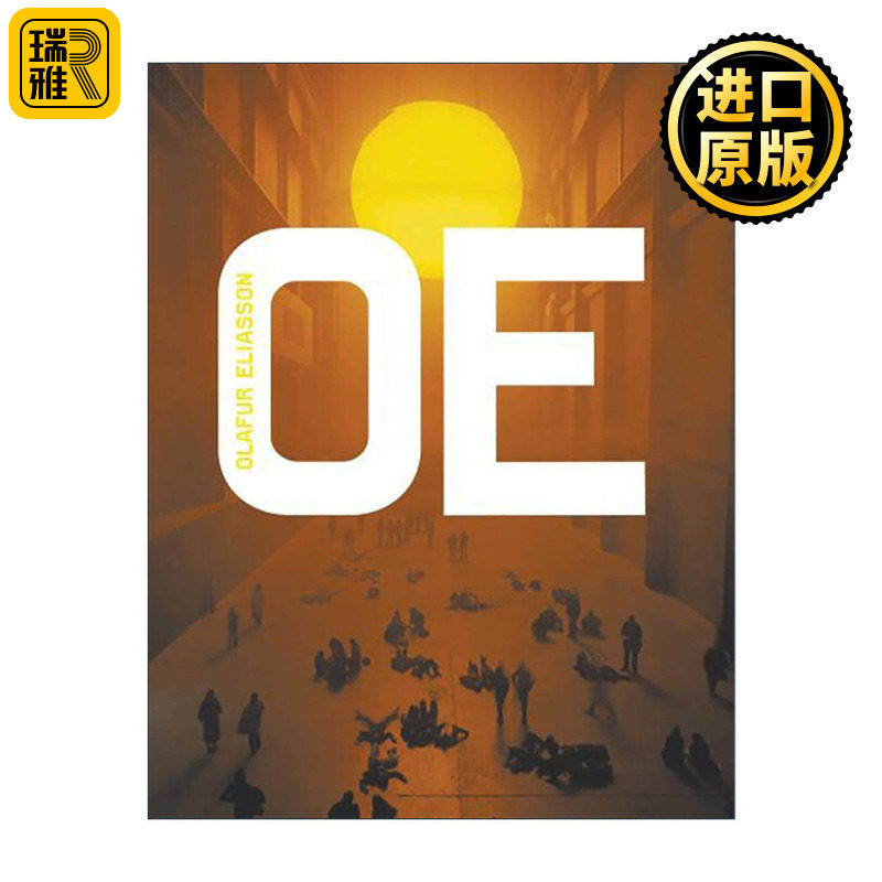 英文原版 Tate Modern Artists Olafur Eliasson 泰特现代美术馆艺术家系列 奥拉维尔·埃利亚松 英文版 进口英语原版书籍
