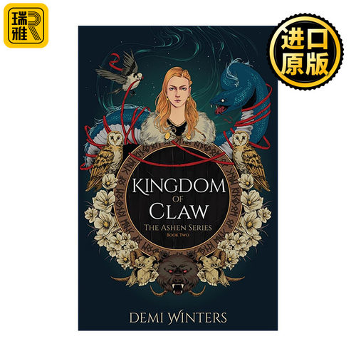 英文原版 Kingdom of Claw 爪王国 奇幻浪漫小说 Ashen灰烬系列2 Demi Winters 英文版 进口英语原版书籍
