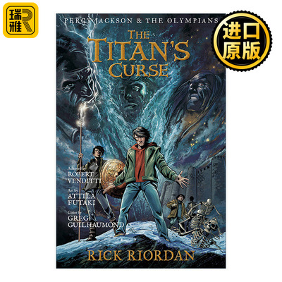 英文原版 Percy Jackson and the Olympians The Titan's Curse 波西杰克逊与奥林匹斯图像小说3