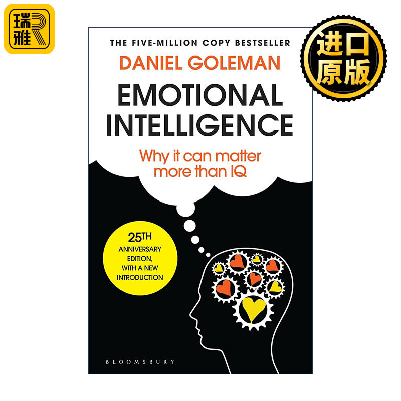 Emotional Intelligence 情商 为什么它比智商更重要 丹尼尔·戈尔曼经典著作 25周年纪念版