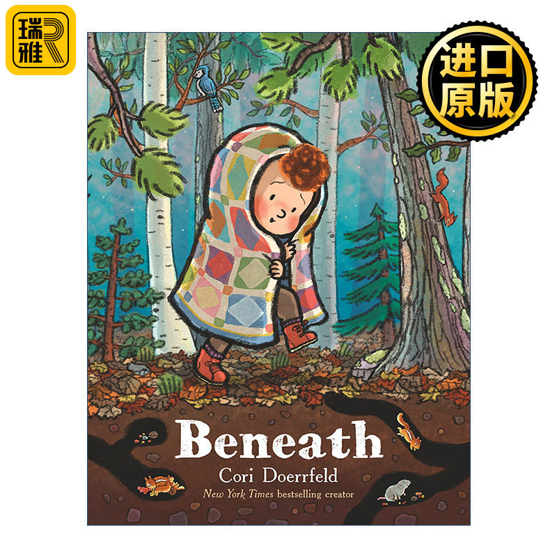 Beneath 表面之下 精装绘本 温情故事 纽约时报畅销书作者 Cori Doerrfeld