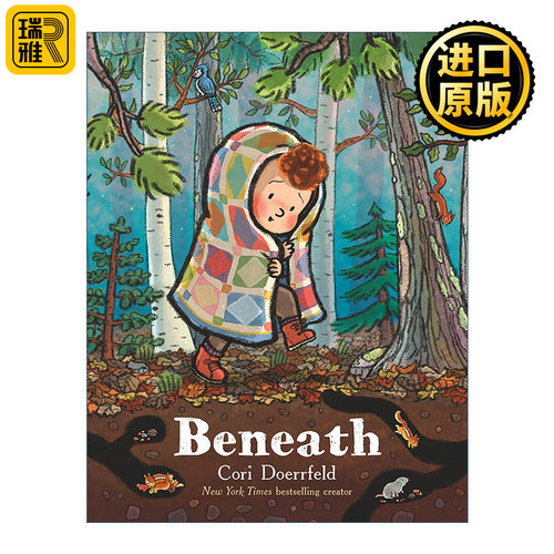 Beneath 表面之下 精装绘本 温情故事 纽约时报畅销书作者 Cori Doerrfeld