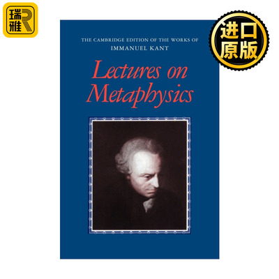 Lectures on Metaphysics 剑桥版康德著作系列 形而上学讲座