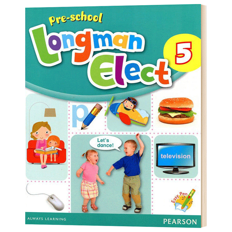 Pre-school Longman Elect 5 培生朗文幼儿英语教材5 学生用书 Pearson
