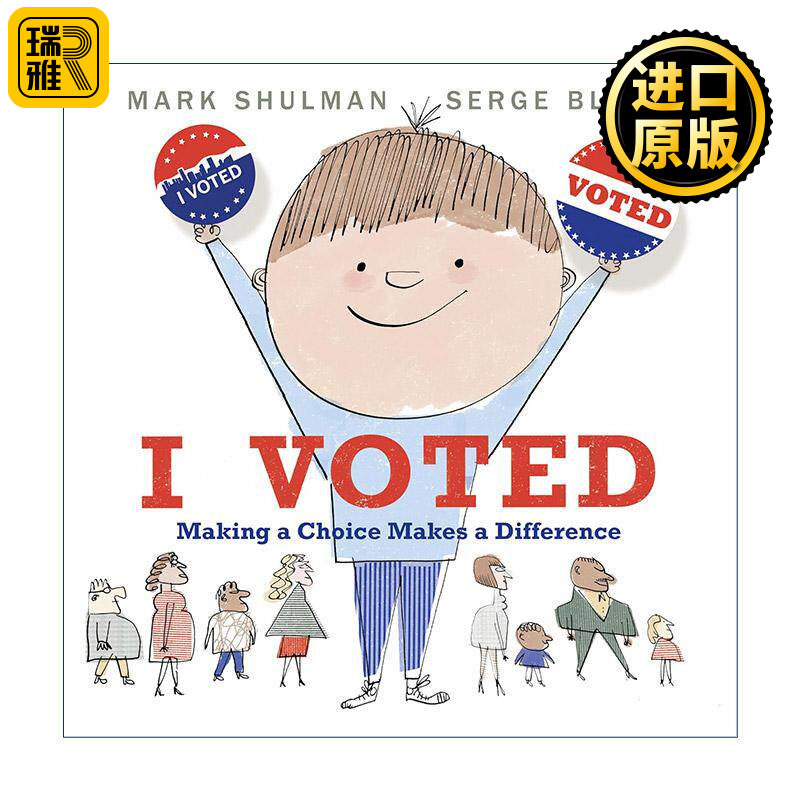 英文原版 I Voted 我投票 做出选择会有所不同 儿童精装绘本 敌人作者塞吉·布洛克 英文版 进口英语原版书籍