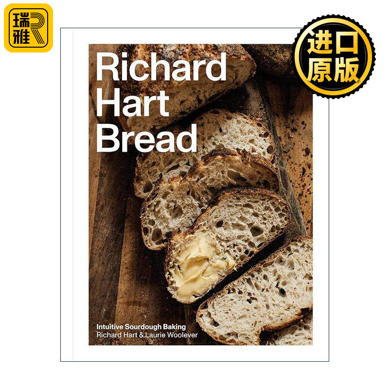 英文原版 Richard Hart Bread 理查德·哈特面包 烘焙工艺指南食谱 北欧哥本哈根面包店Hart Bageri创始人 精装 进口英语原版书籍