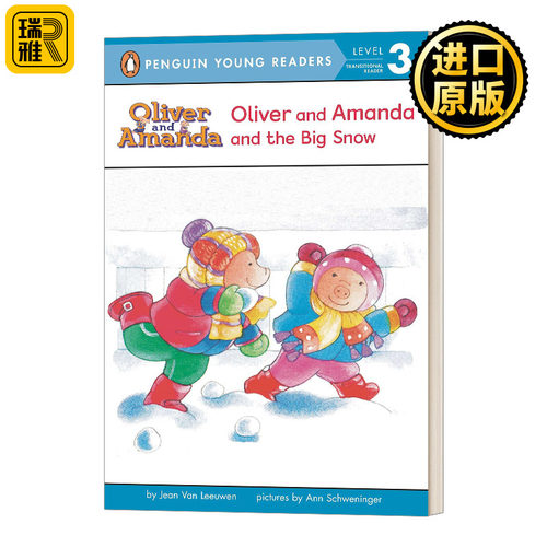 奥利弗阿曼达和大雪英文原版