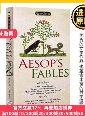 伊索寓言 英文原版 经典名著 Aesop's Fables 古希腊伊索著 203个故事文学小说 Signet Classics 全英文版正版原著进口英语书籍