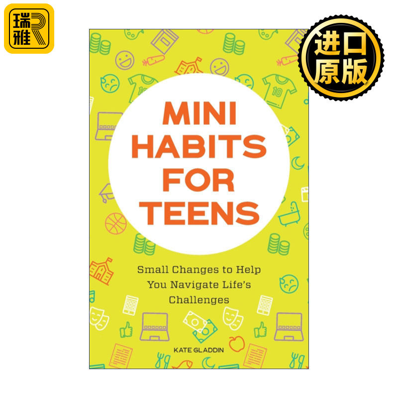 Mini Habits for Teens 青少年微习惯 应对生活挑战的小改变