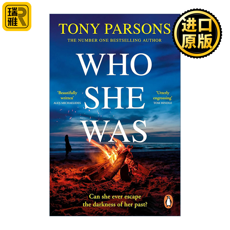Who She Was 陌生女人 Tony Parsons畅销犯罪悬疑小说