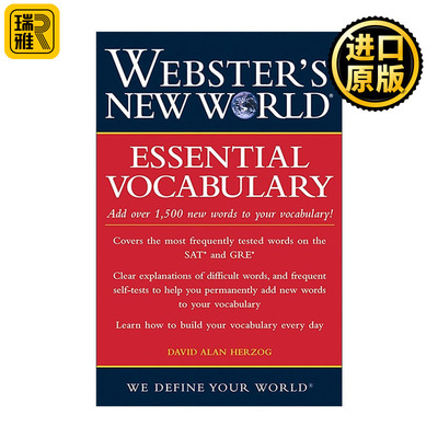 英文原版 Webster's New World Essential Vocabulary 韦氏新世界核心词汇书 英文版 进口英语原版书籍