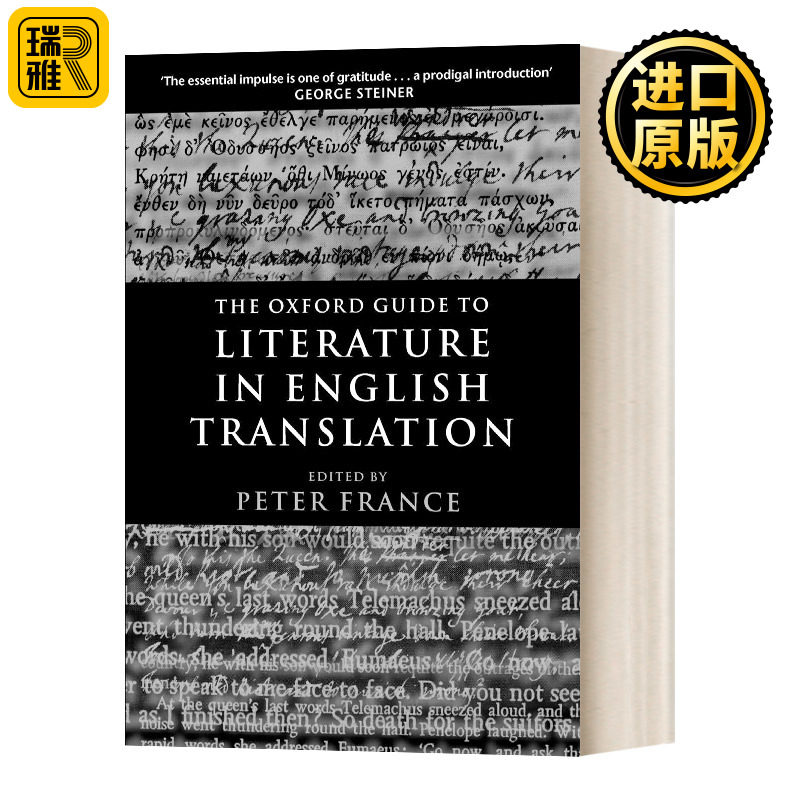 牛津英语翻译文学指南 英文原版 The Oxford Guide to Literature in English Translation 英文版 进口英语原版书籍