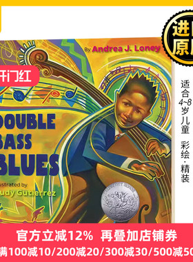 Double Bass Blues 飘扬的低音提琴声 英文原版 Andrea J. Loney 全英文版进口原版英语书籍