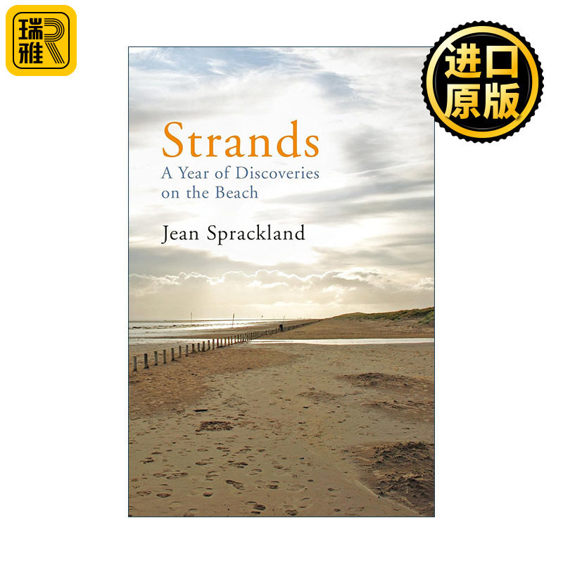 Strands 一年海滩观察 Jean Sprackland  海滩上的漫步与思考