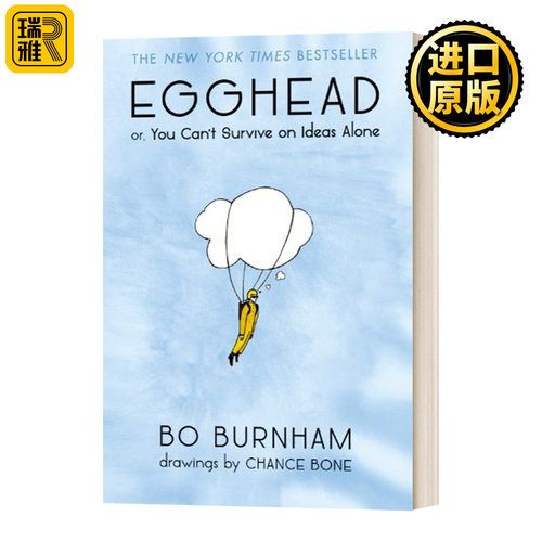 鸡蛋头 英文原版 Egghead Or You Can't Survive on Ideas Alone 否则你无法仅靠想法生存 英文版 Bo Burnham 进口英语原版书籍