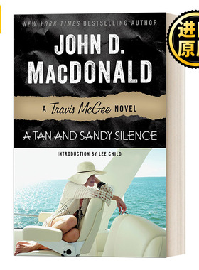 Travis McGee A Tan and Sandy Silence