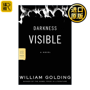 诺贝尔文学奖得主威廉戈尔丁 黑暗昭昭 Darkness Visible