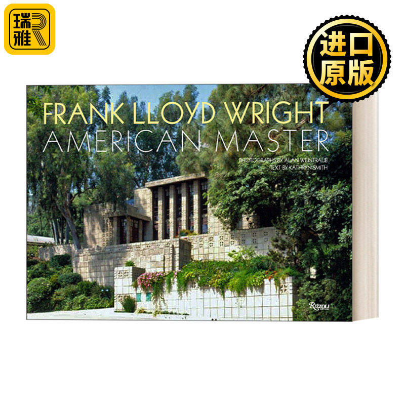 Frank Lloyd Wright 弗兰克·劳埃德·赖特:美国大师 职业生涯回顾 住宅工作室建筑设计 精装艺术图册 Alan Weintraub