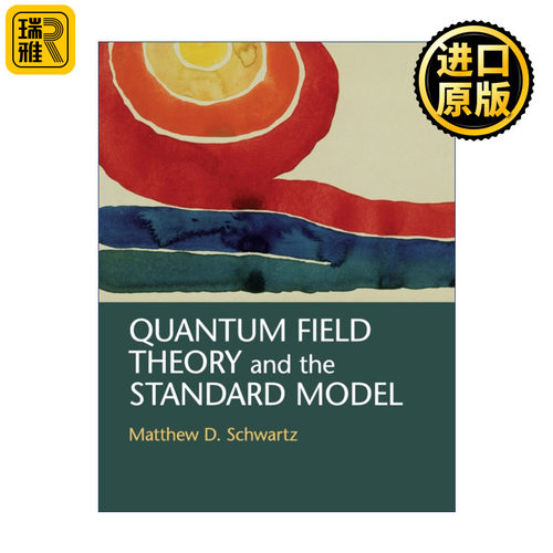 英文原版 Quantum Field Theory and the Standard Model