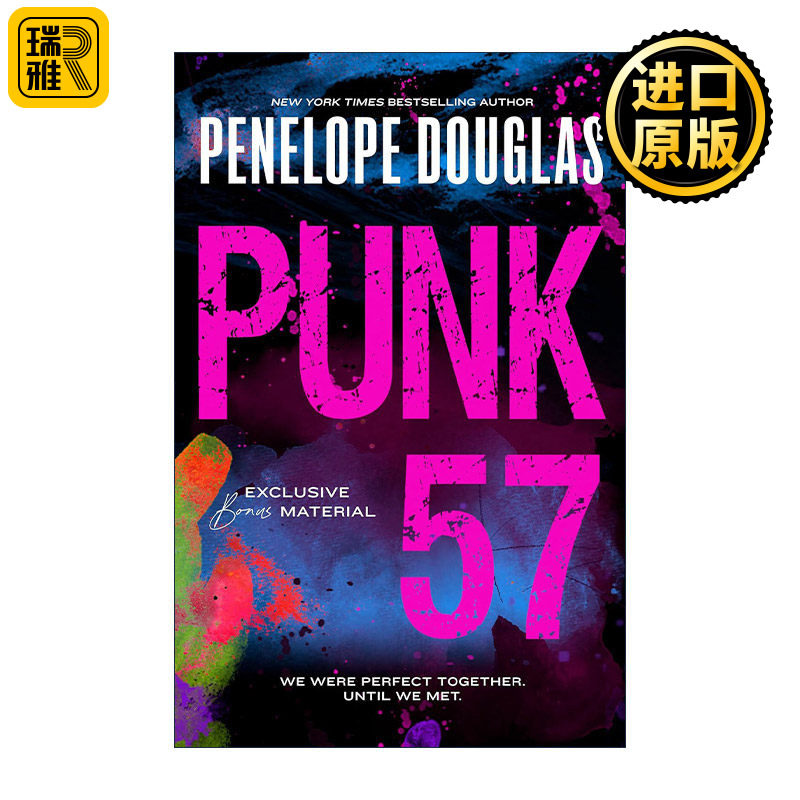 Punk 57 朋克57 生日女孩作者Penelope Douglas