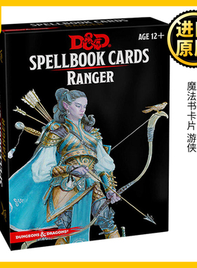 龙与地下城 魔法书卡片 游侠 英文原版 Dungeons and Dragons Spellbook Cards Ranger 英文版 Wizards RPG Team 进口英语原版书籍