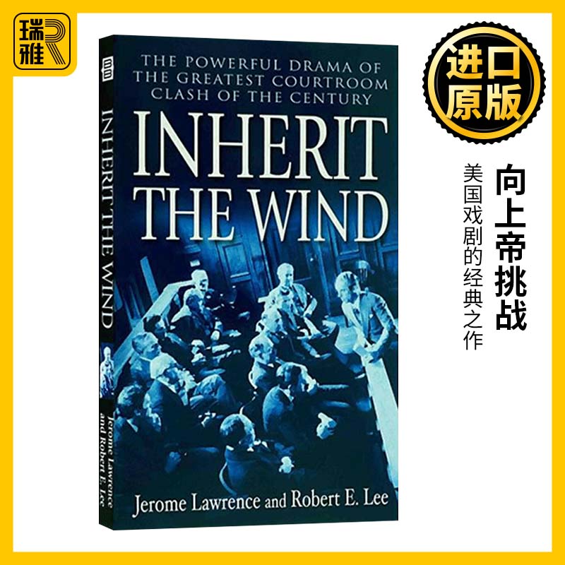 向上帝挑战英文原版书籍