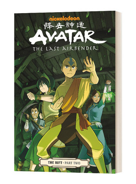 Avatar: The Last Airbender - The Rift Part 2 降世神通:最后的气宗-裂谷2 Gene Luen Yang