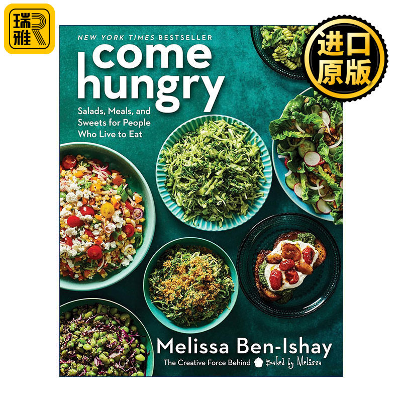 Come Hungry 饿着来吧 为吃而活的人准备的沙拉 精装