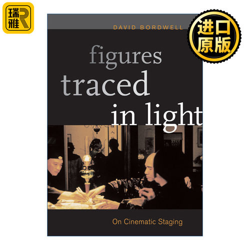 聚光灯下英文原版书籍