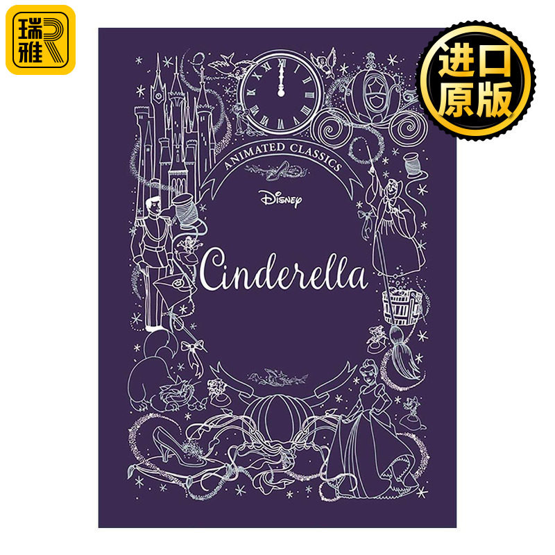 英文原版 Cinderella 灰姑娘 儿童经典动画电影小说 迪士尼布面典藏精装 Disney Animated Classics 英文版 进口英语原版书籍