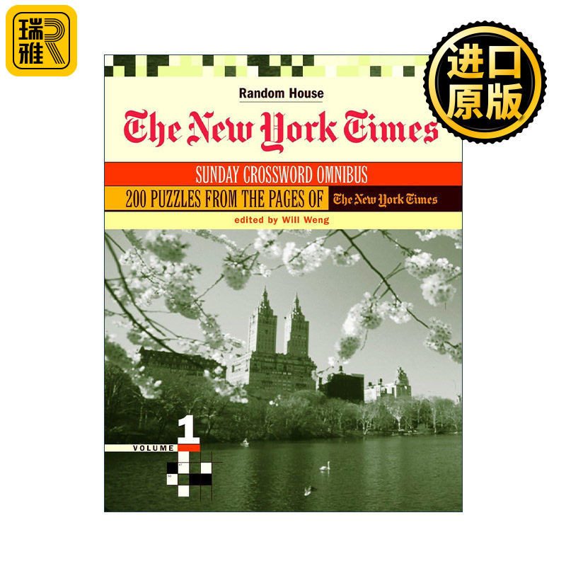 英文原版 The New York Times Sunday Crossword Omnibus Volume 1 纽约时报星期日填字游戏精选集 卷一 Ed. Will Weng 英文版