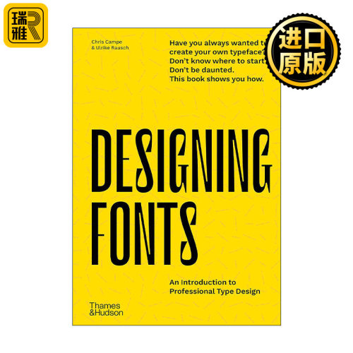 Designing Fonts 设计字体 专业字体设计简介 精装