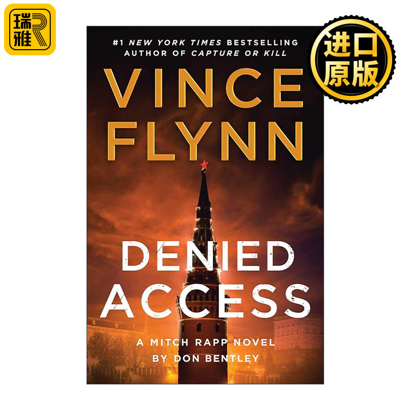 英文原版 Denied Access 访问被拒 探员米奇拉普系列 英文版 进口英语原版书籍