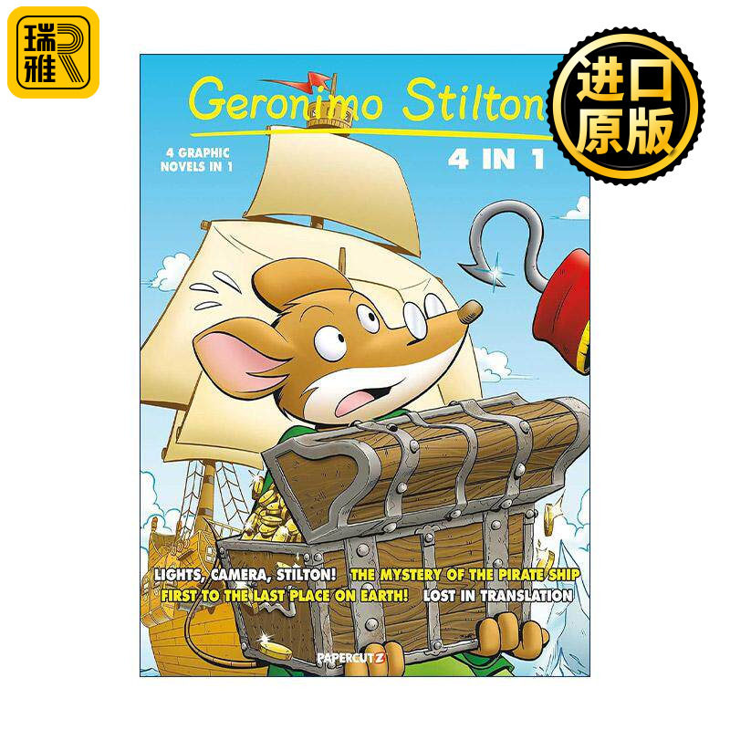 英文原版 Geronimo Stilton 4-in-1 Vol.6 老鼠记者漫画 3合1卷六 英文版 进口英语原版书籍