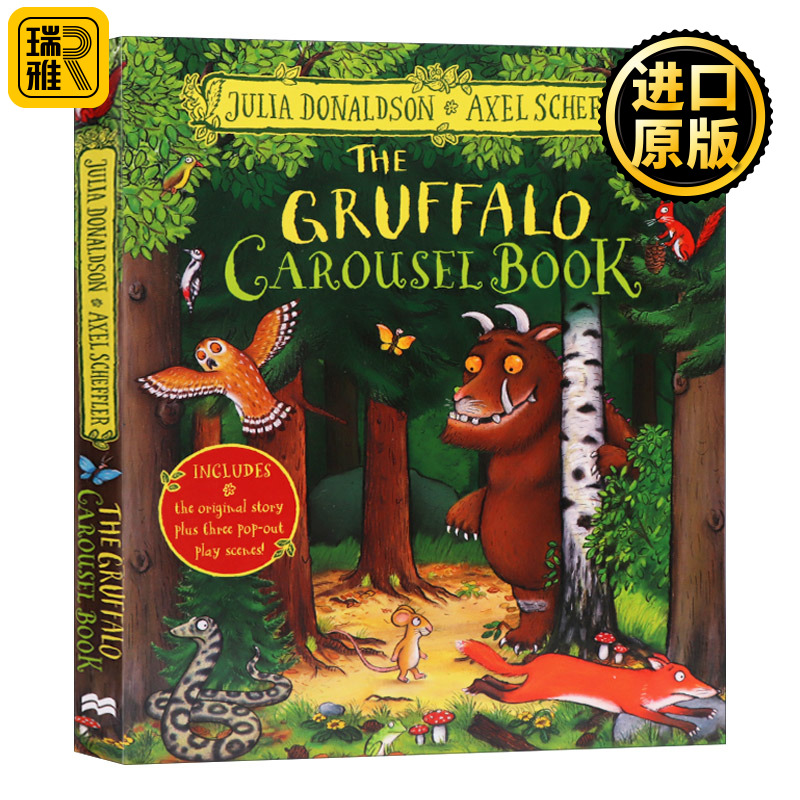 The Gruffalo Carousel Book咕噜牛旋转立体书 茱莉亚唐纳森 精装 英文原版儿童绘本