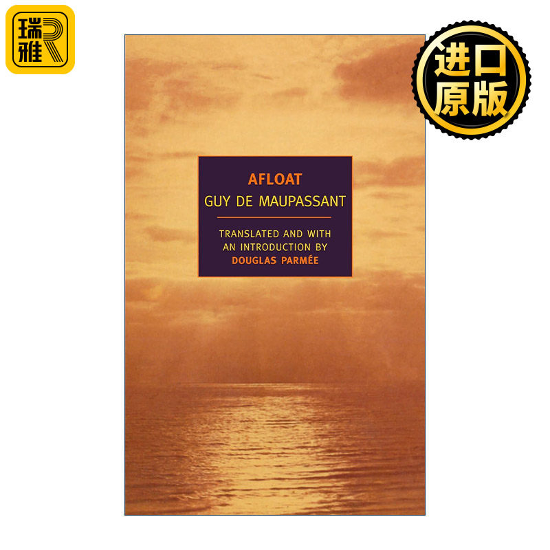 Afloat 漂泊的日子 传记 莫泊桑