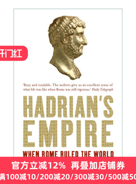 Hadrian's Empire 哈德良帝国