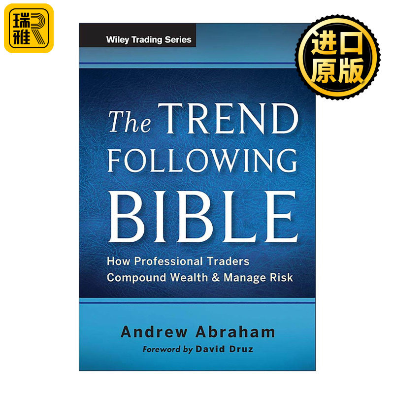 英文原版 The Trend Following Bible 趋势跟踪宝典 专业投资者如何积累财富及管理风险 精装 英文版 进口英语原版书籍