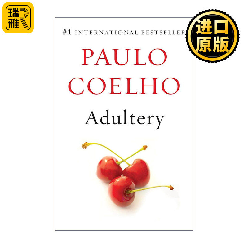 英文原版 Adultery Vintage International 背叛 外遇的女人 牧羊少年奇幻之旅作者保罗·柯艾略 英文版 进口英语原版书籍