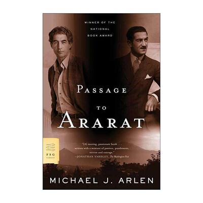 英文原版 Passage to Ararat 亚拉拉特之旅 1976年美国国家图书奖 英文版 进口英语原版书籍