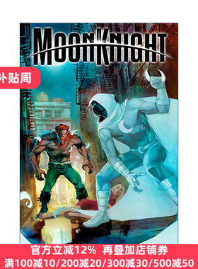 正版 Moon Knight Vol. 3: Halfway to Sanity 月光骑士 卷三 半梦半醒 漫威漫画 Jed Mackay 英文原版 进口英语书籍