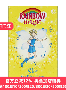 英文原版 Rainbow Magic Sky The Blue Fairy 彩虹魔法仙子 蓝色仙子斯凯 儿童奇幻章节桥梁书 英文版 进口英语原版书籍