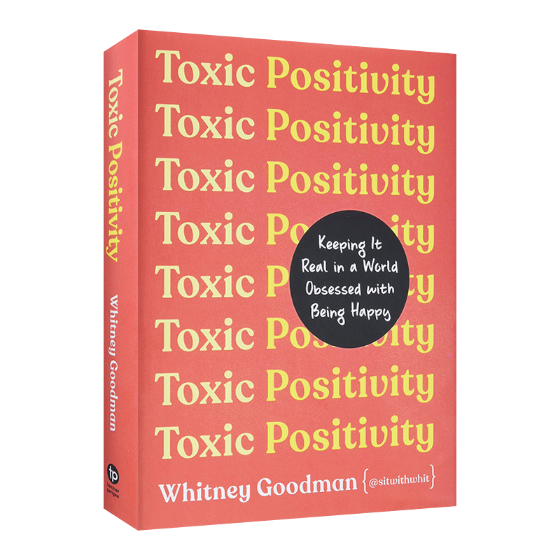 ToxicPositivity英文原版